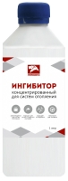 Ингибитор коррозии «ЛЕМАКС»
