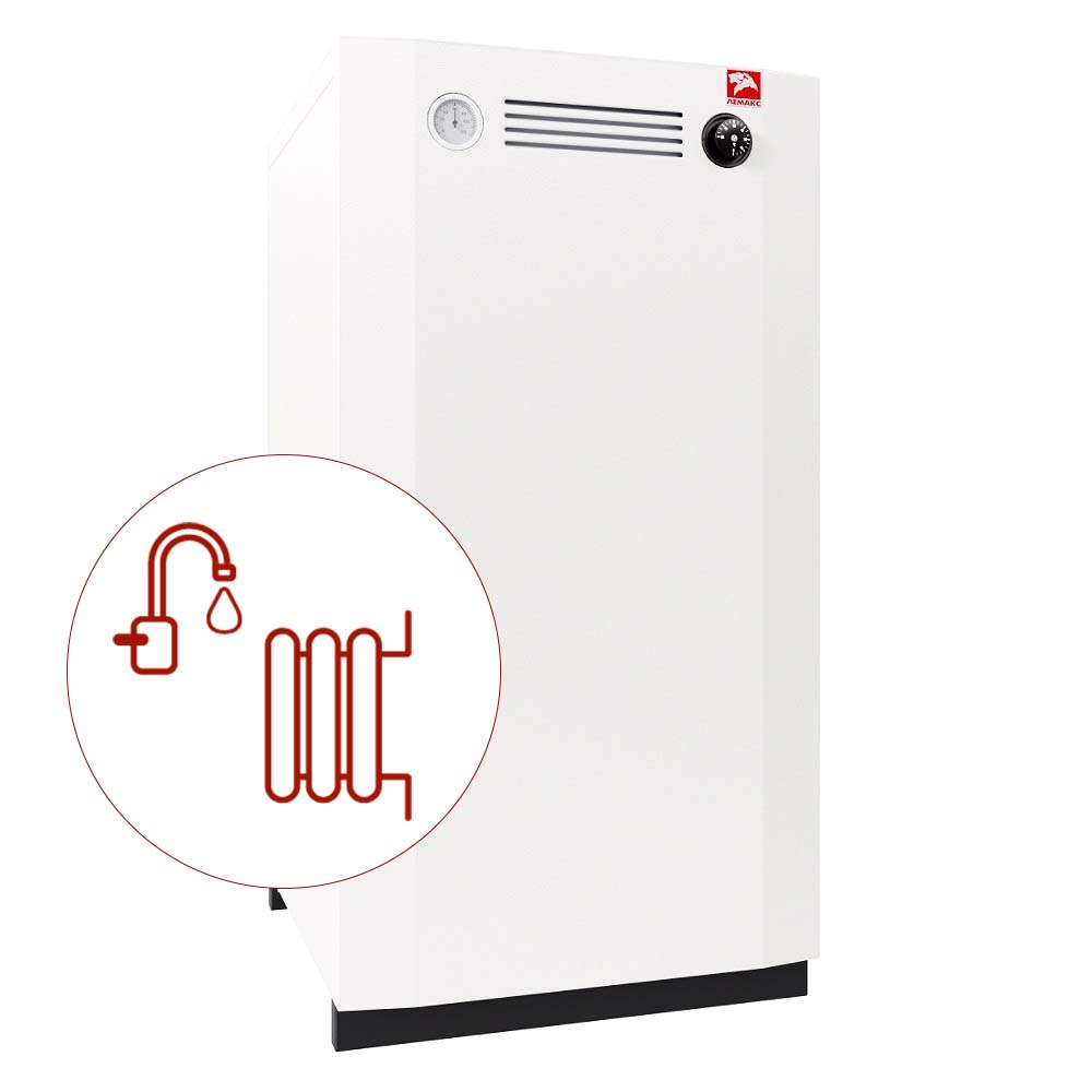 Котел газовый напольный Лемакс Classic-35W - Двухконтурный