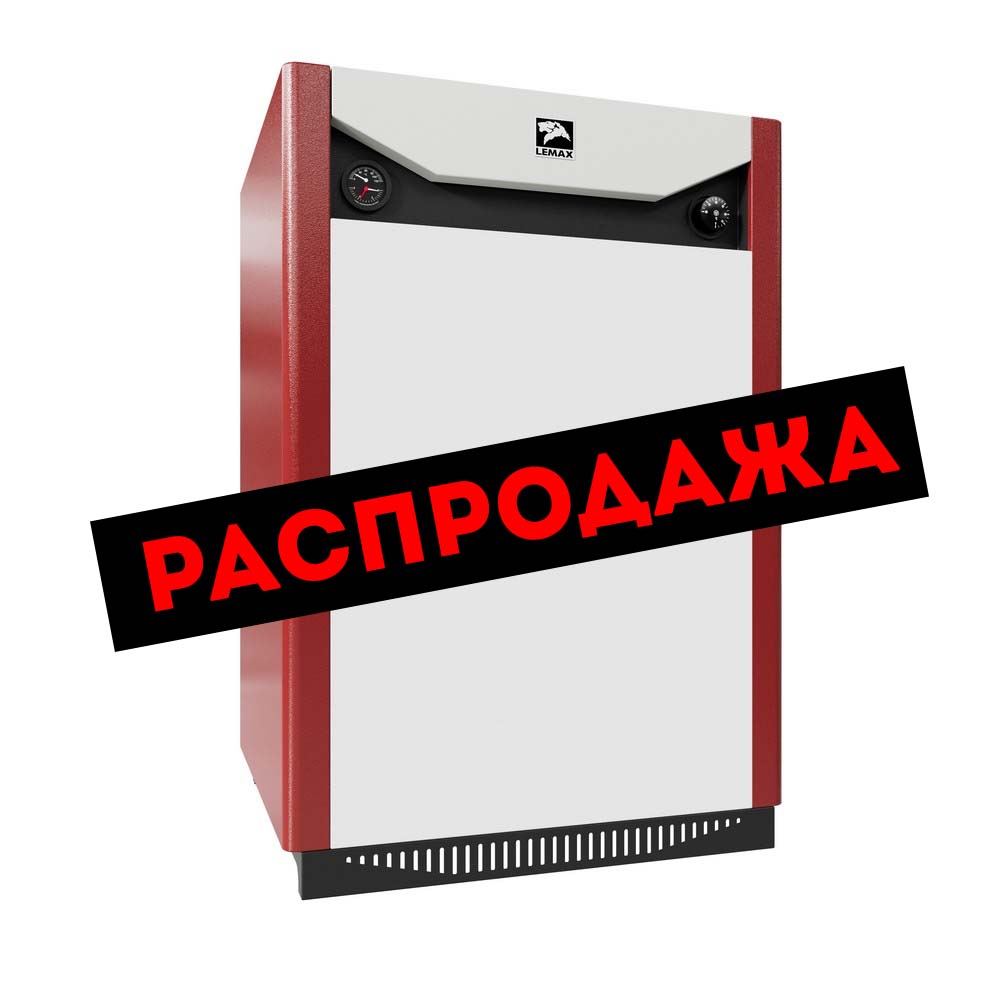 LIDER PRO-400 (25 kW) - Распродажа